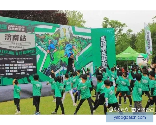 畅享体育竞猜新体验，探索多样化赛事预测与奖励机会